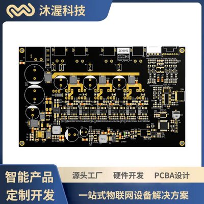 宠物自动烘干机主板硬件开发设计与优化