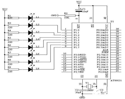 基于单片机的广告灯左右移动控制软件开发设计说明